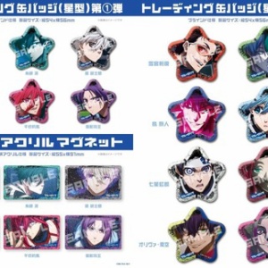 ブルーロック」 ロック画面風アクリルスタンド : アニメ＆漫画