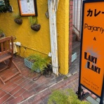 One Heart じゅん＆You