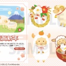 【お仕事】2027年版 年賀状データ集 PACK PREMIUM(C&R研究所デジタル梁山泊)