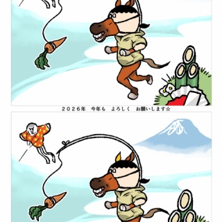 デルマな日常〜ちょっと皮膚科な話〜