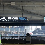 ���̳�ƻ���Ŀ���ι����2025 vol.1 ��Υ�������ե�����ɤ��Բ�λ����������åݥ��å��٤β���