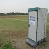 『グラウンド設置トイレの水洗化が完了』の画像