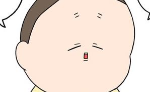 パパに託す復活のリボーン