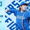金村尚真 4月20日のオリックス戦 予告先発！ 13:00～