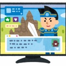 スラムダンクを実写化するなら