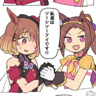 【ウマ娘】来るか…バクフードロワ…！