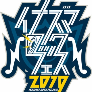 joe's Rock'n Roll Life！！