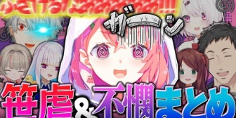 【にじさんじ】2018年からの笹木咲不憫まとめ
