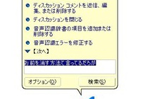 超難問 マイクロソフトの入社試験 三角形の面積 インターネット120 活用 超難問 マイクロソフトの入社試験 三角形の面積 インターネット120 活用