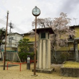『珍!?『ラジオ塔』上伊福西公園 / 岡山市北区津倉町』の画像