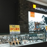 『増税前最後の「決算セール」は明日が最終日です！！』の画像