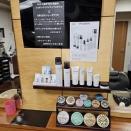 整髪料もリニューアル！！