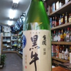 �ع����Ȥ��ä��饳��!�٤β���