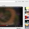 Youtubeやニコニコ動画を視聴するだけで犯罪になるというデマが広がる