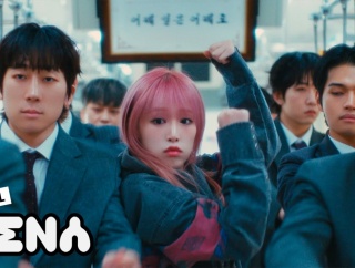 Good Morning - YENA(チェ・イェナ)