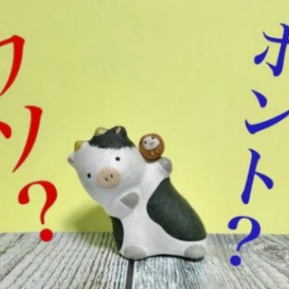☆ミンちゃん 's カフェ☆