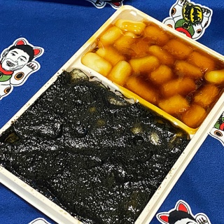 あなたは『おもしろマガジン』