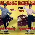 まとめブログ！おんちゃんねる♪