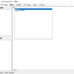 SQL HelperS