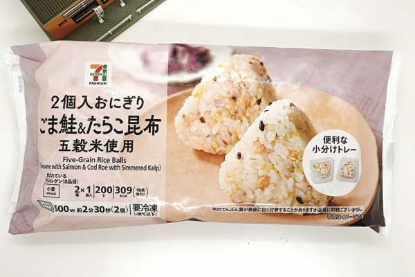 たらこおにぎり食べたいな コンビニダイエットラボ