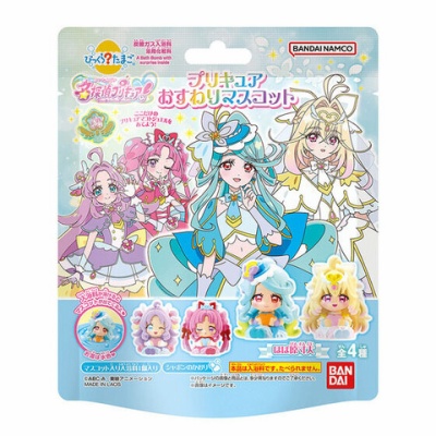 タニタ 音声体組成計 BC-203 声優アワードモデル : アニメ＆漫画