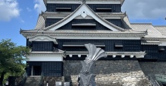 先週末、熊本に行ってました
