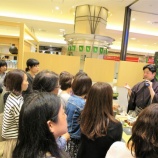 『お茶を味わい、時を感じる』の画像