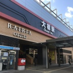 前面展望 まとめ