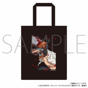 JCS限定『チェンソーマン』原作新商品 : アニメ＆漫画 グッズ情報