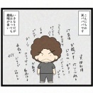 勉強2