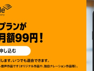 【Amazon】震災で備えたい防災グッズや非常食