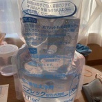 pzn24047の結核治療日記