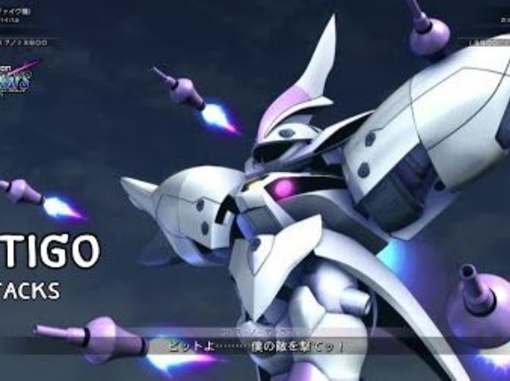 ※ここだけ「アクションゲーム・機動新世紀ガンダムX」が制作された世界