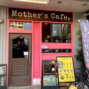 明石　いちじくと紅茶のパフェ♪《マザーズカフェ》