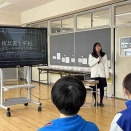 ２月３日　鵜飼小学校で出前授業