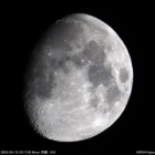 『令和6(2024)年4月19-20日の天体観測 月の直焦点撮影』の画像