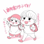 miyuka♪cartoon