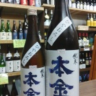 �ء��ܶ⡦���ƤҤ䤪�������֤䤫���ڤι�꤬�Ƥλ�̣���Ϥ����ࡣ�٤β���