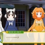  たいちょーさん速報！ーけもフレ3まとめ