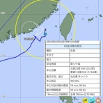 八ヶ岳定点観測
