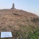 令和8年2月古墳清掃