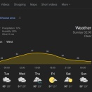今日の津山は37度だそう