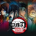 『鬼滅の刃』実写化妄想キャスト完全予想！美貌のチートキャラとは？