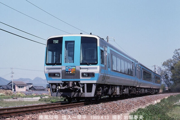 鉄道写真家 岩堀春夫のblog3