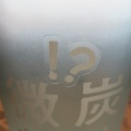 まんさくの花『微炭酸の美味しい日本酒』スパークリング清酒【秋田の地酒 高良酒屋】