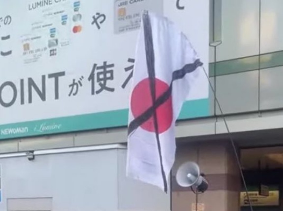 与党幹部「国旗損壊罪は“罰則なし”にする。刑法には位置付けない」→右と左で真っ向から大激論に