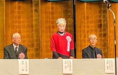 『第33回紫式部文化奨励賞受賞⭐️「風のクレヨン15号」おめでとう御座います！』の画像