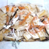 『大根で作るハリハリ漬け』の画像