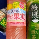 強引な策は調和を乱す