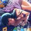 【ミリマスSS】麗花「風邪、三人」